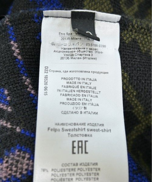 ETRO ブルゾン（その他） レディース 【古着】【中古】【送料無料  