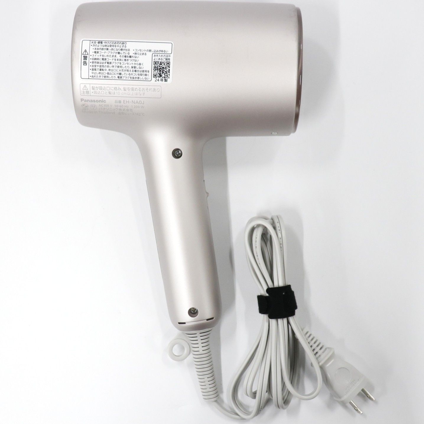 パナソニック ナノケア Panasonic EH-NA0J 24年製 Panasonic ナノケア ヘアドライヤー EH-NAOJ 24年製 Panasonic