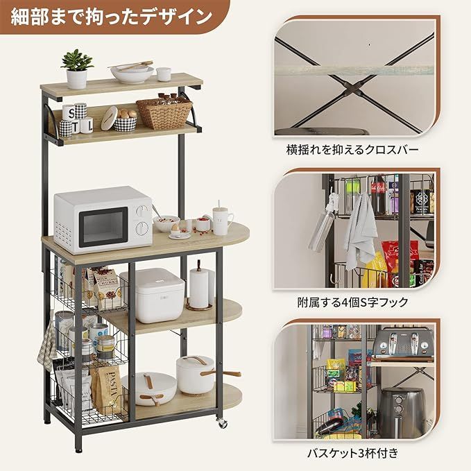 燕三条】アスベスト不使用 珪藻土 KAWAKI カワキ水切りラック シンク棚