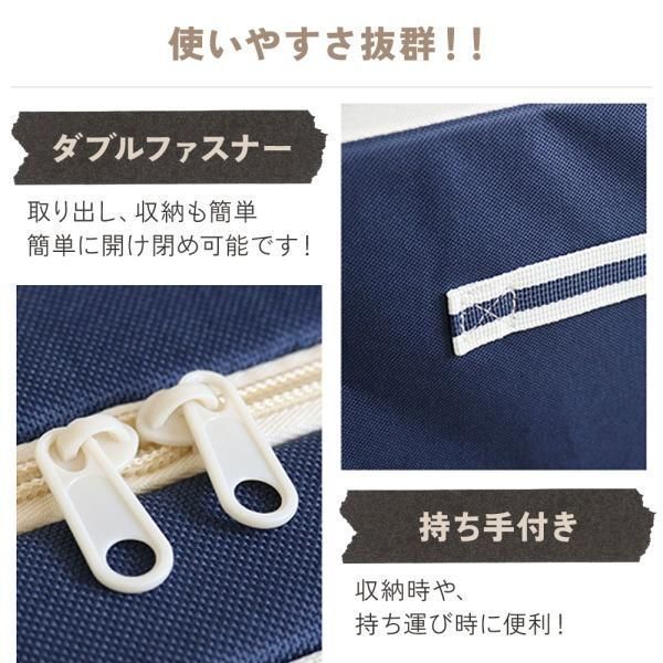 窓付き