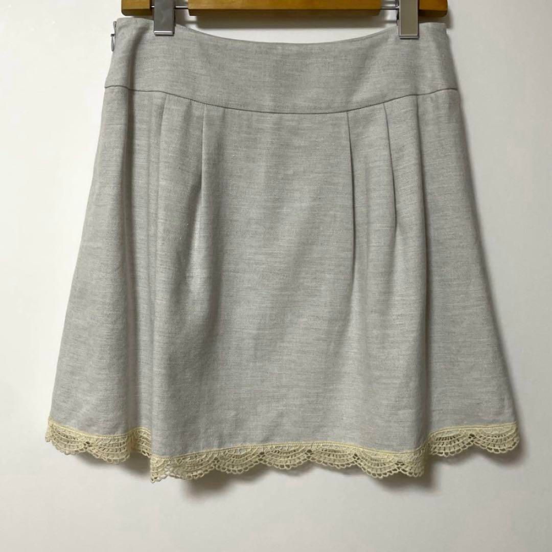 未使用 タグ付き Chesty チェスティ フレアスカート グレー 1