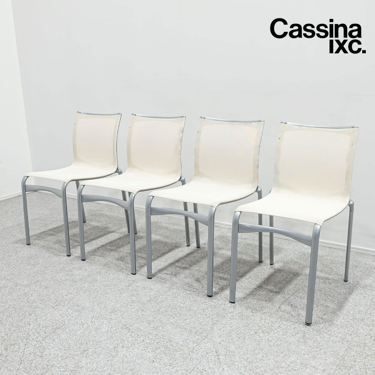 Cassina Alias ハイフレームアームレススタッキングチェア 4脚セット-