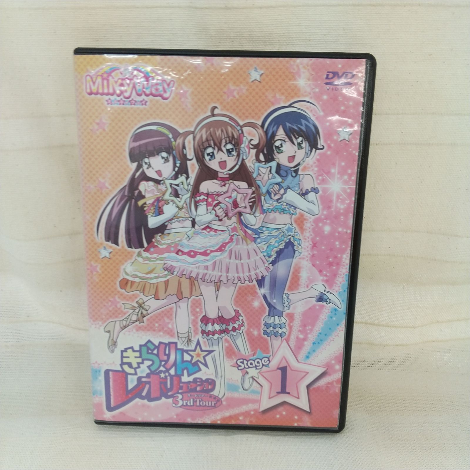 きらりん☆レボリューション 3rd Tour Stage.1 レンタル専用 中古 DVD