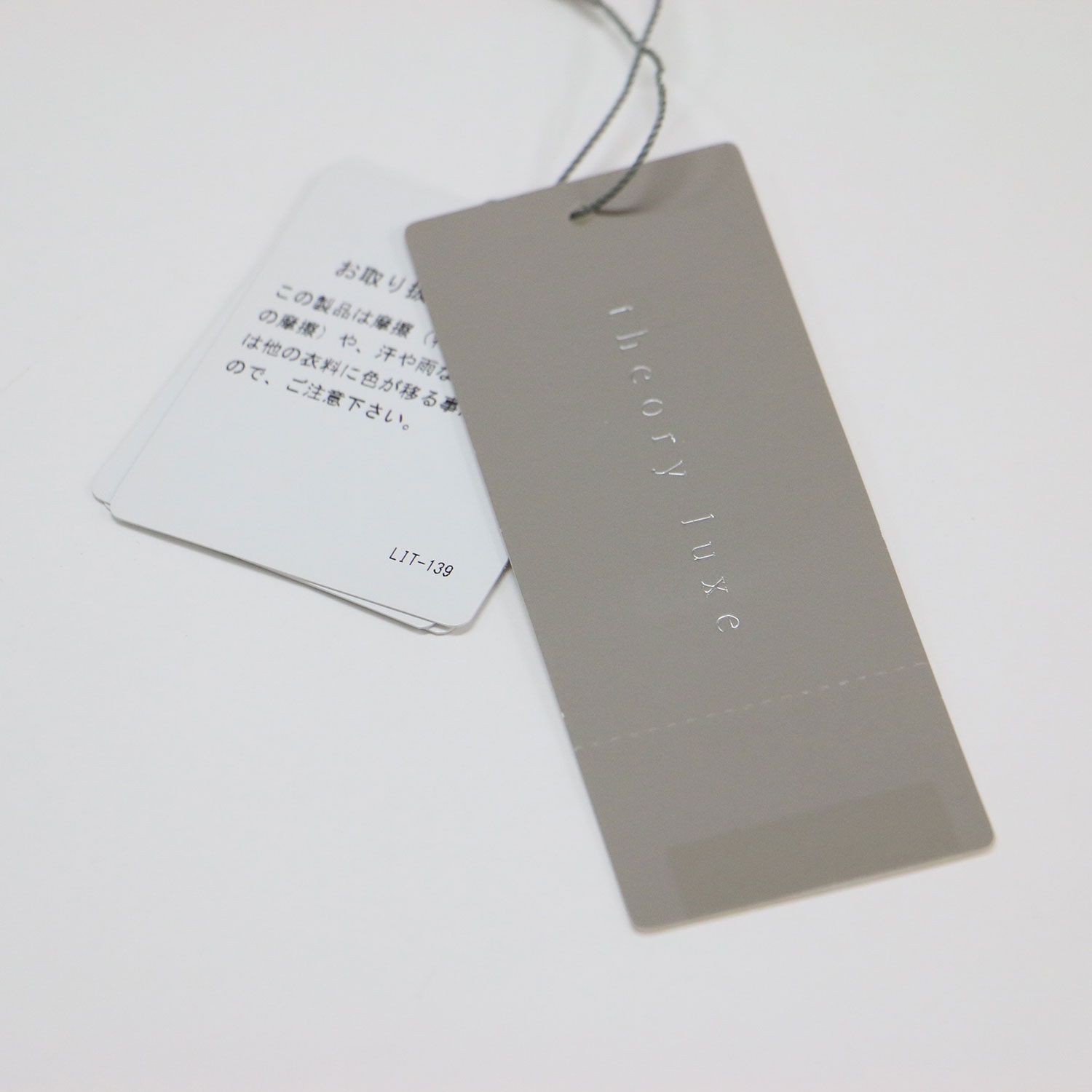新品】theory luxe セオリーリュクス スカート グレー サイズ:38