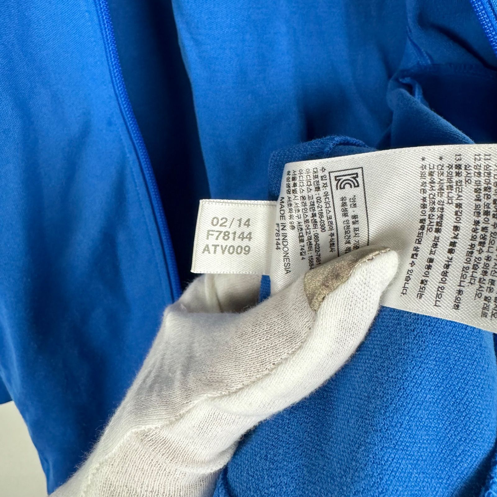 ☆adidas☆ アディダス トラックジャケット EUROPA TT ジャージ