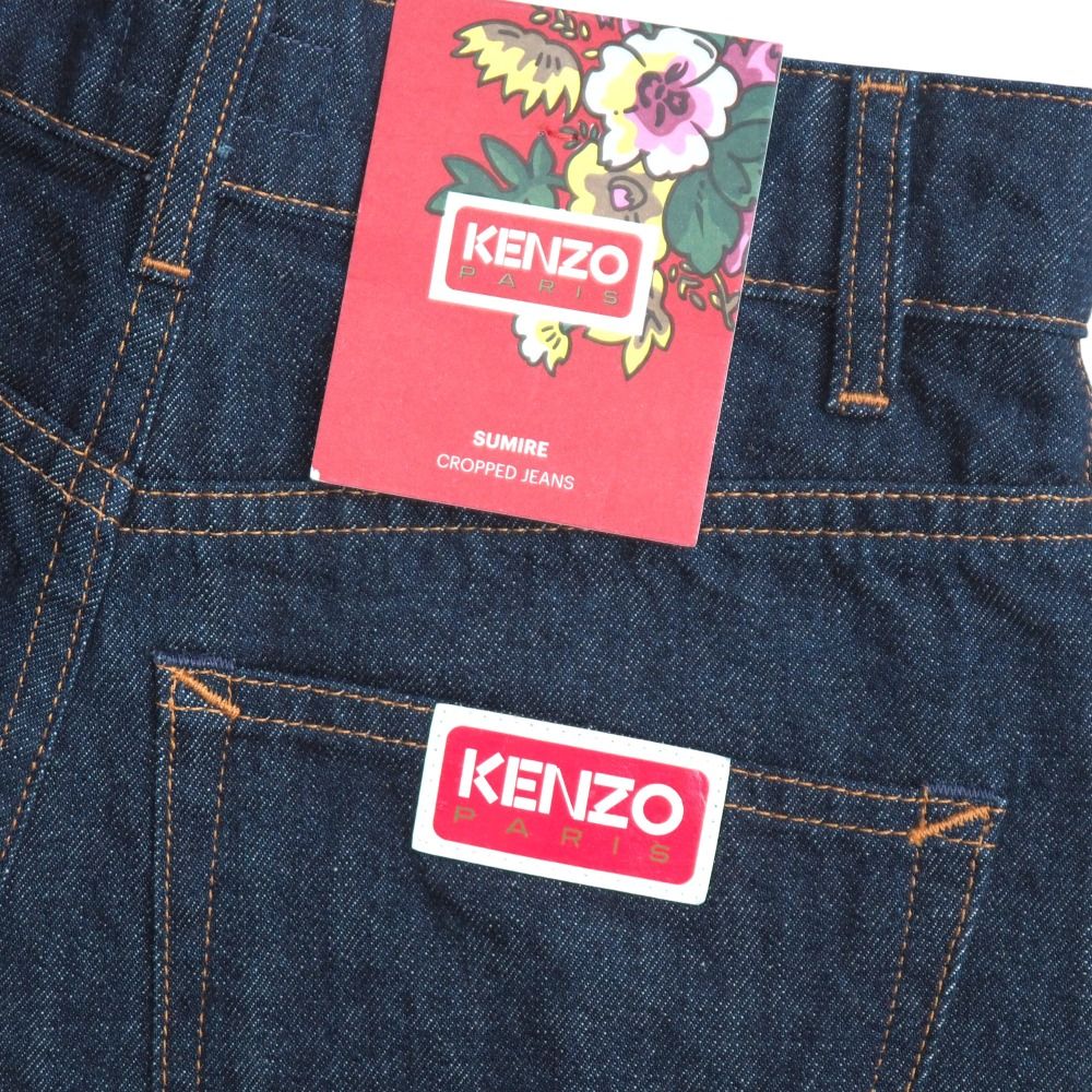 【関税&送料込】Kenzo Cropped Fit Jeans □未使用品□KENZO ケンゾー RINSE SUMIRE CROPPED FIT デニム