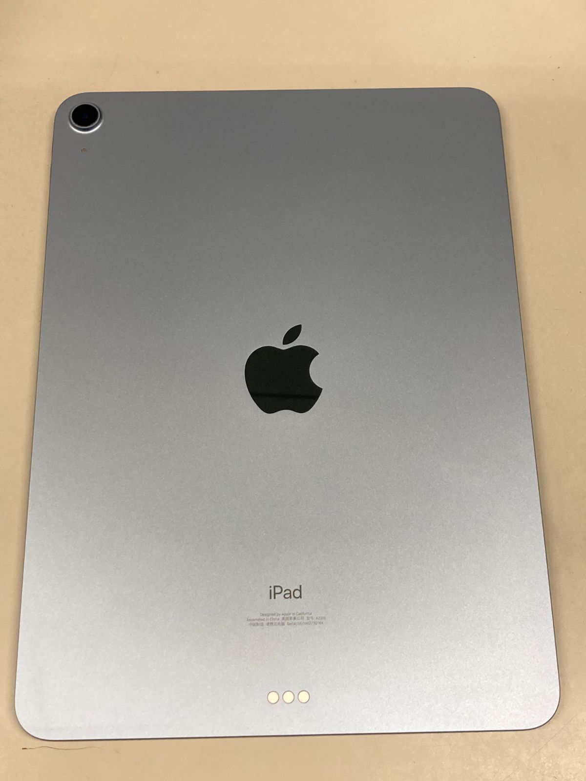 美品 電池82% iPad Air (第4世代) 256GB Wi-Fiモデル ブルー 美品 電池82% iPad Air (第4世代) 256GB Wi-Fiモデル ブルー