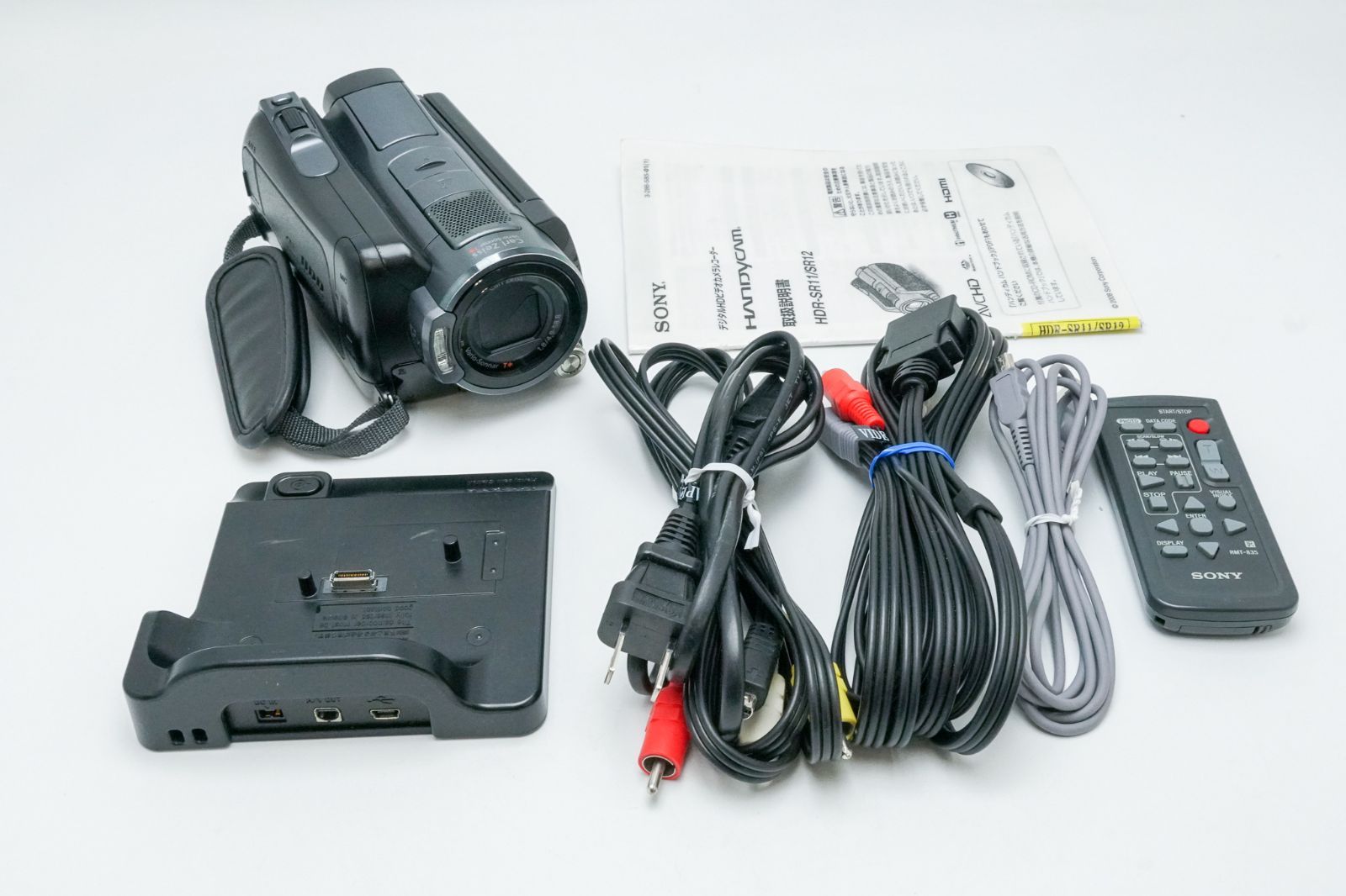 ソニー SONY ビデオカメラ Handycam SR11 内蔵ハードディスク60GB デジタルハイビジョン HDR-SR11(品) 