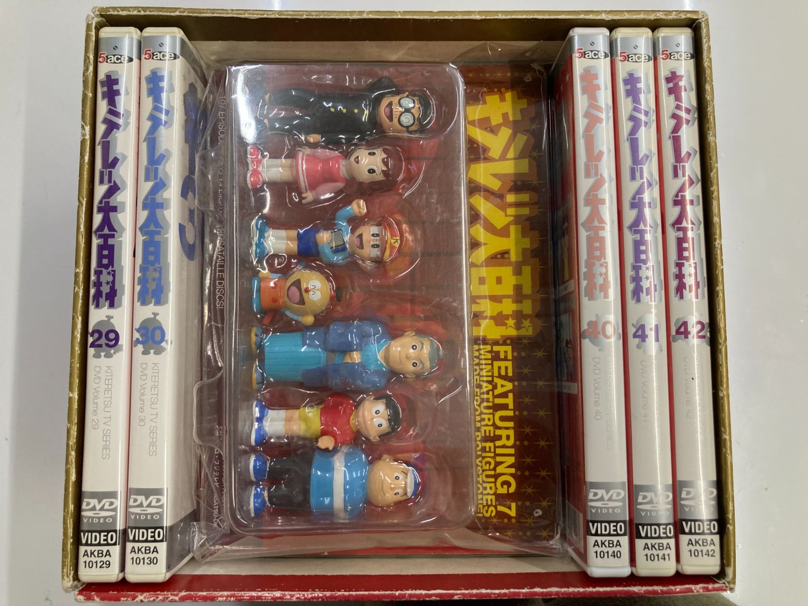 DVD-BOX】キテレツ大百科3 - メルカリ