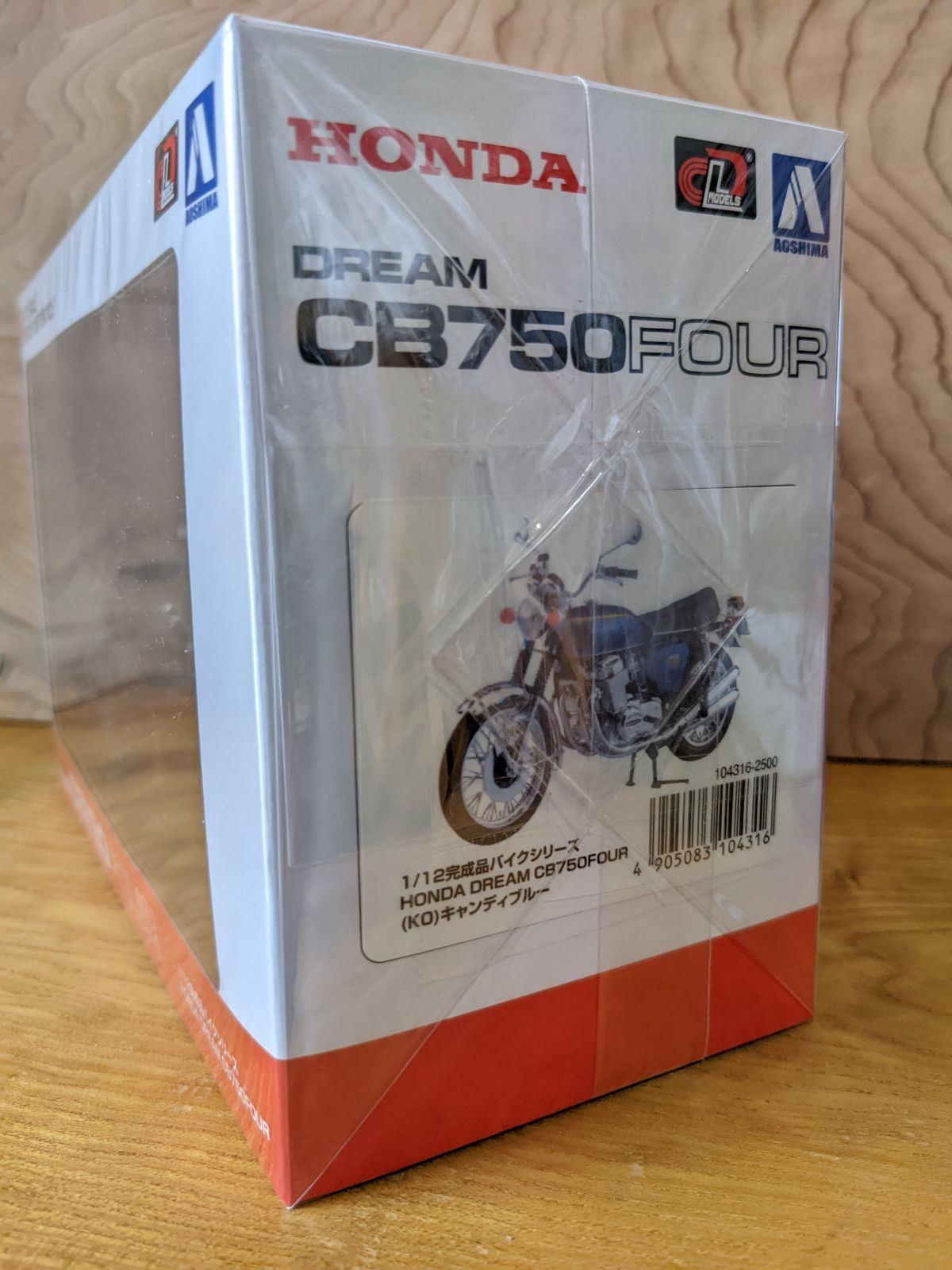 1/12 完成品バイク ホンダ CB750FOUR (K0) キャンディブルー - メルカリ