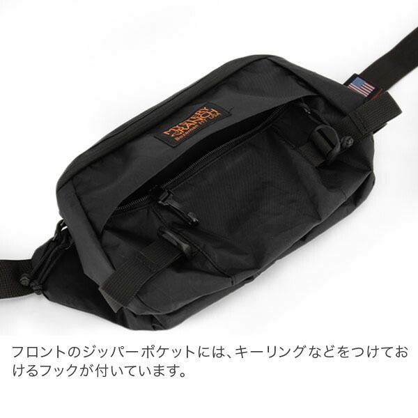 ボディバッグ ウエストバッグ
