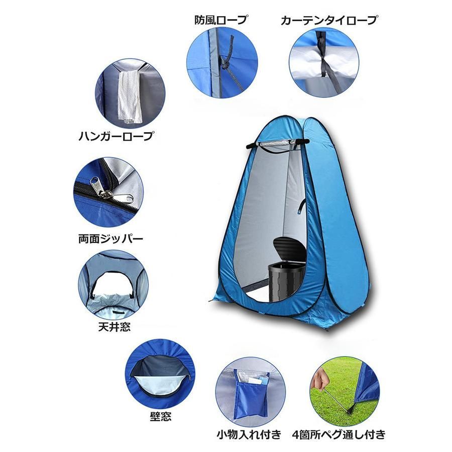 トイレ 介護
