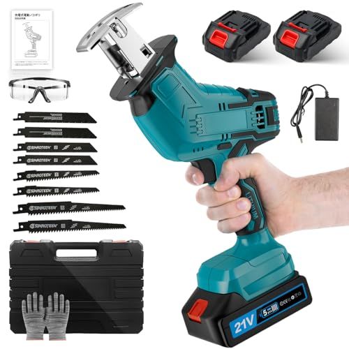 XGAGHBレシプロソー 電動 ノコギリ 2000mAh 2個バッテリー付き-替刃8本 無段変速 21V 充電式ノコギリ セーバーソー 小型 枝切り 竹を切る 庭木の剪定 粗大ごみ切断 木材切断 金属切断 収納ケース 付き 日本語取扱説明書付き 青いmp
