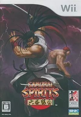 サムライスピリッツ 六番勝負