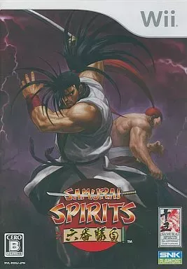 Wii）サムライスピリッツ 六番勝負 サムライスピリッツ 六番勝負｜Wii｜SNK｜レトロゲームから最新ゲーム