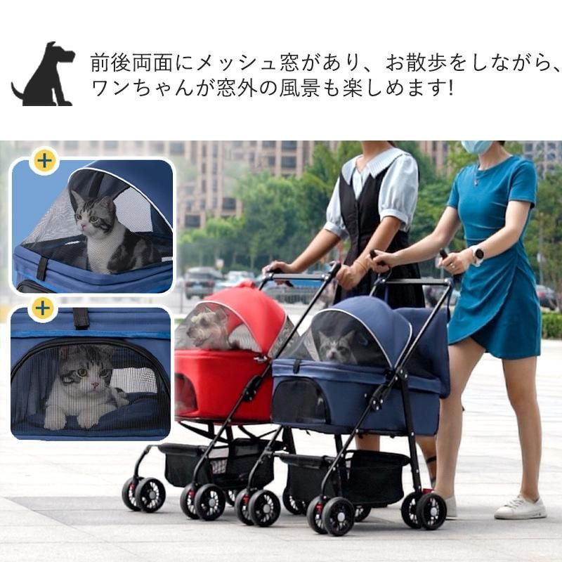 折りたたみ