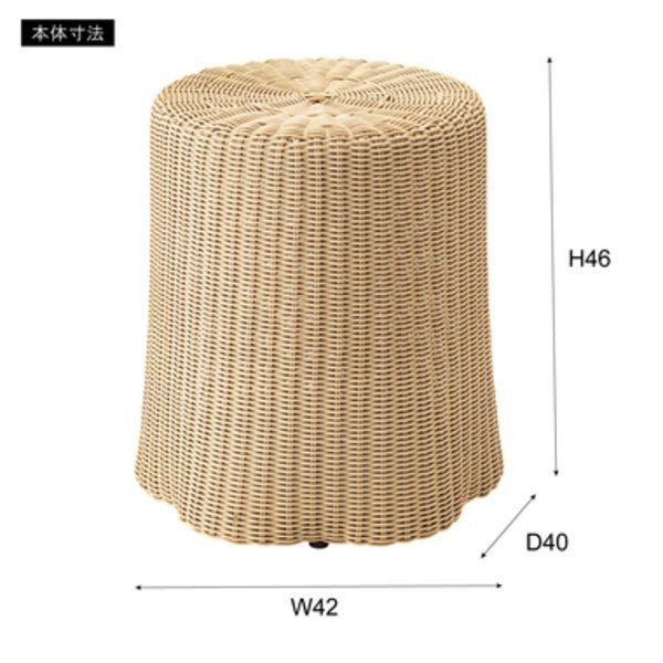 ライティングビューロー (W85×D42×H110cm) (乙姫様専用) ライティング