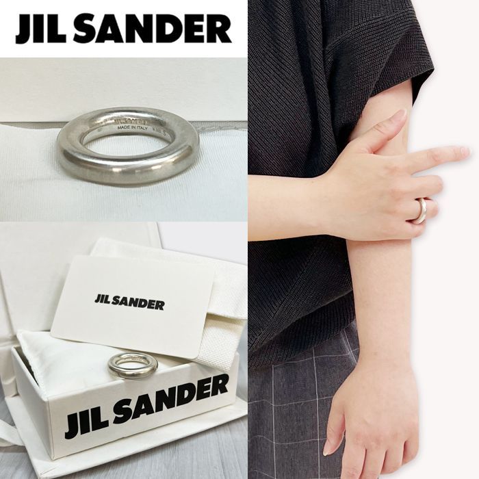 【新品、未使用】JIL SANDER ハンドメイドシルバーリング