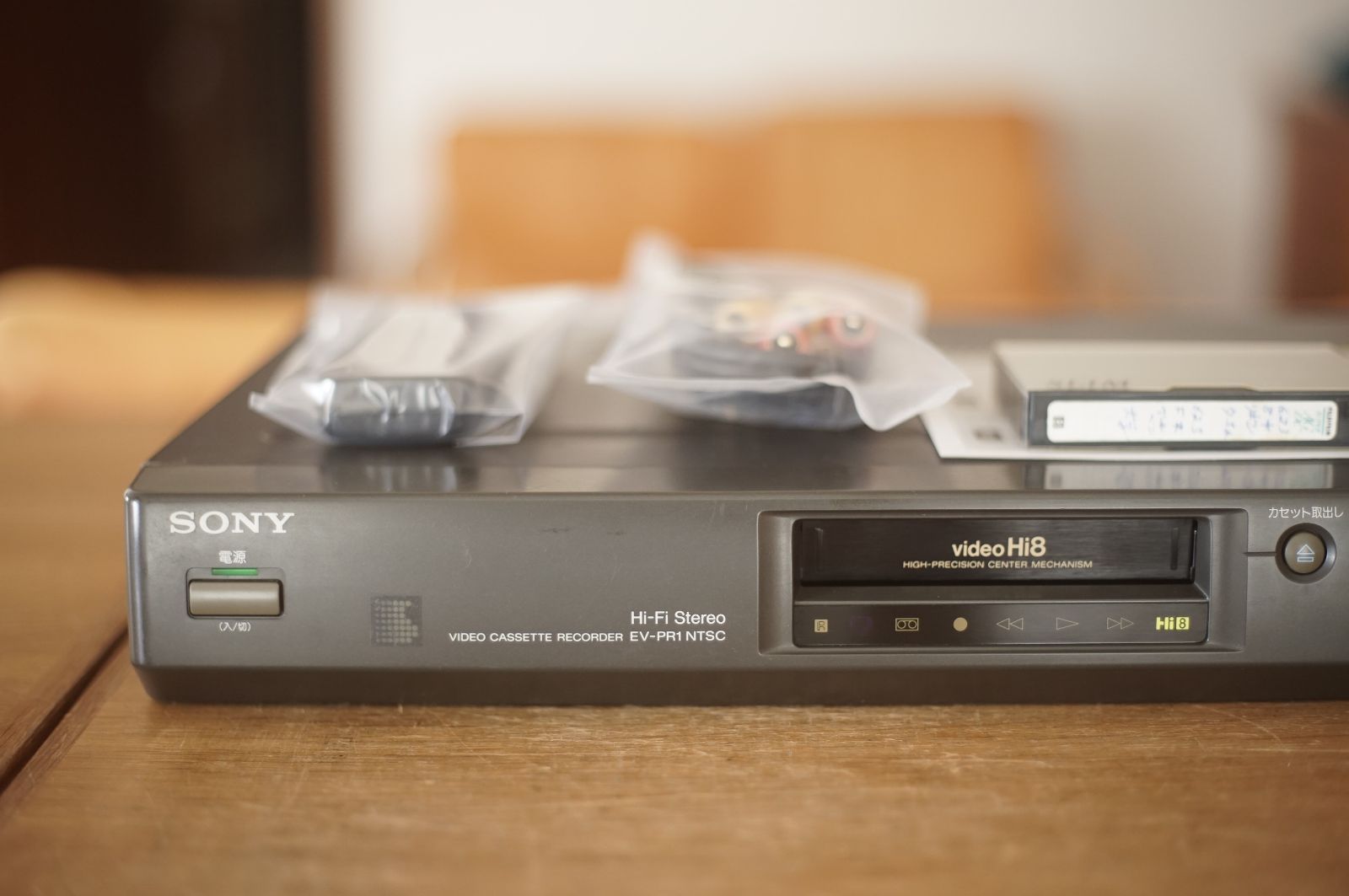 SONY EV-PR1 Hi8 8ミリビデオデッキ AVケーブル付属