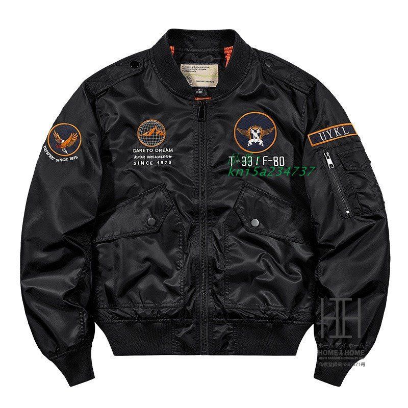 ミリタリージャケット MA1 ジャケット メンズ 大きいサイズ ミリタアメカジ ナイロンジャケット おしゃれ ジャンパー バック刺繍入り ジャケット 春秋 kni5a234737