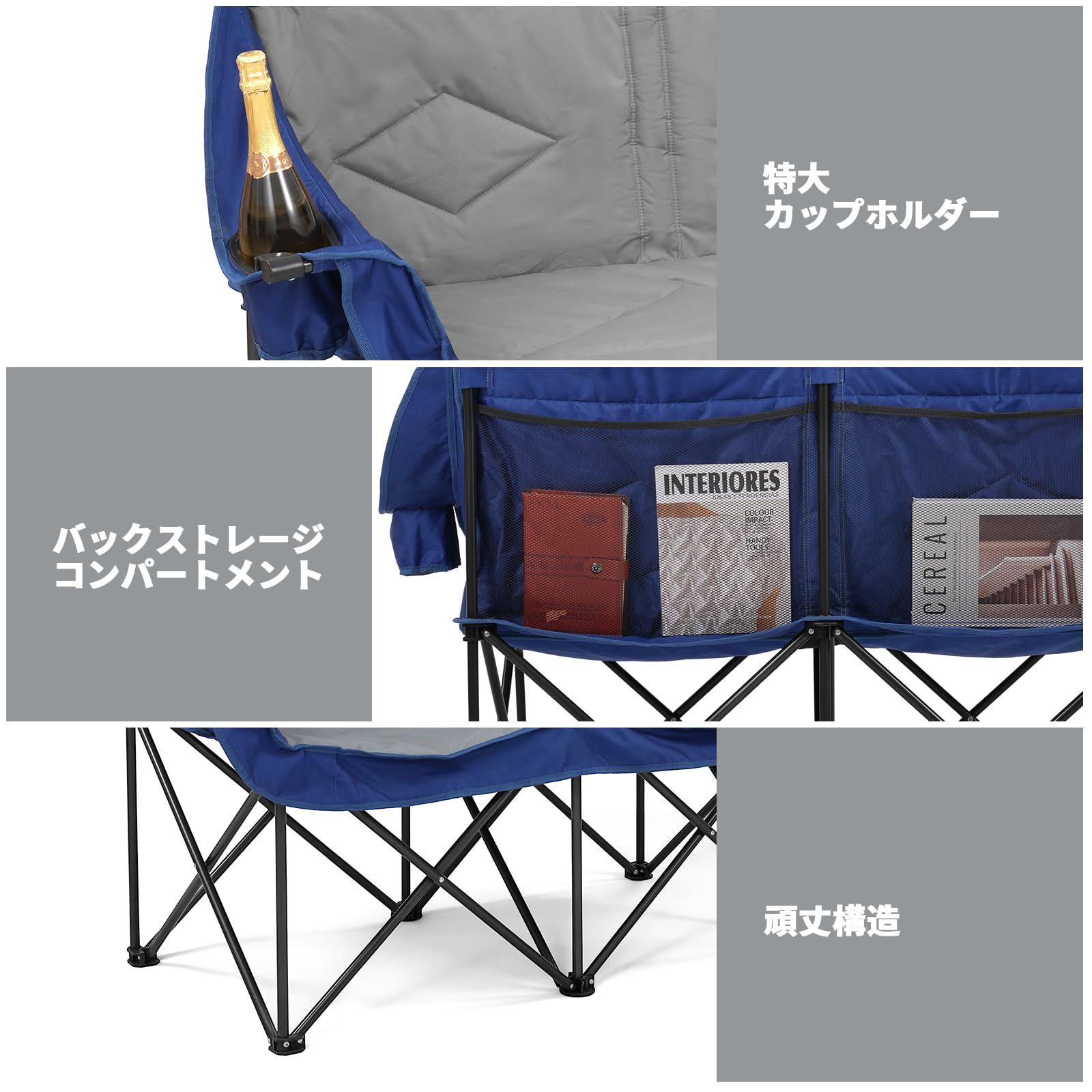 チェア 2人掛け折りたたみ椅子キャンプ