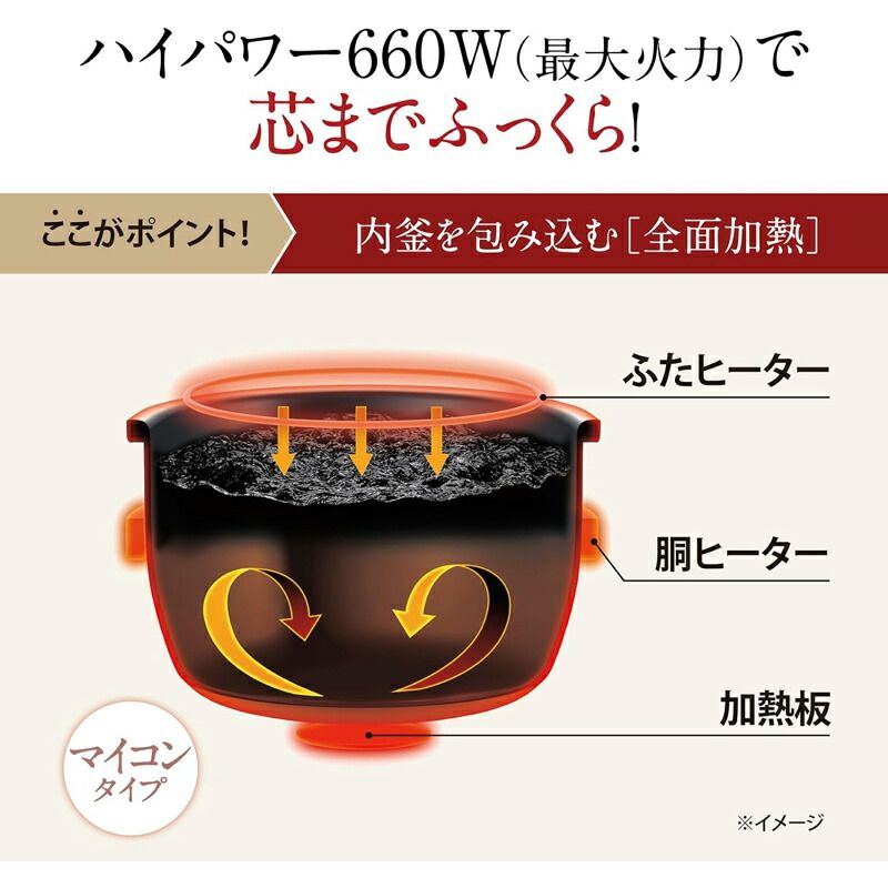 メーカー 象印 ZOJIRUSHI め炊き マイコン炊飯ジャー ブラック 1升 炊飯器 NL-DT18-BA