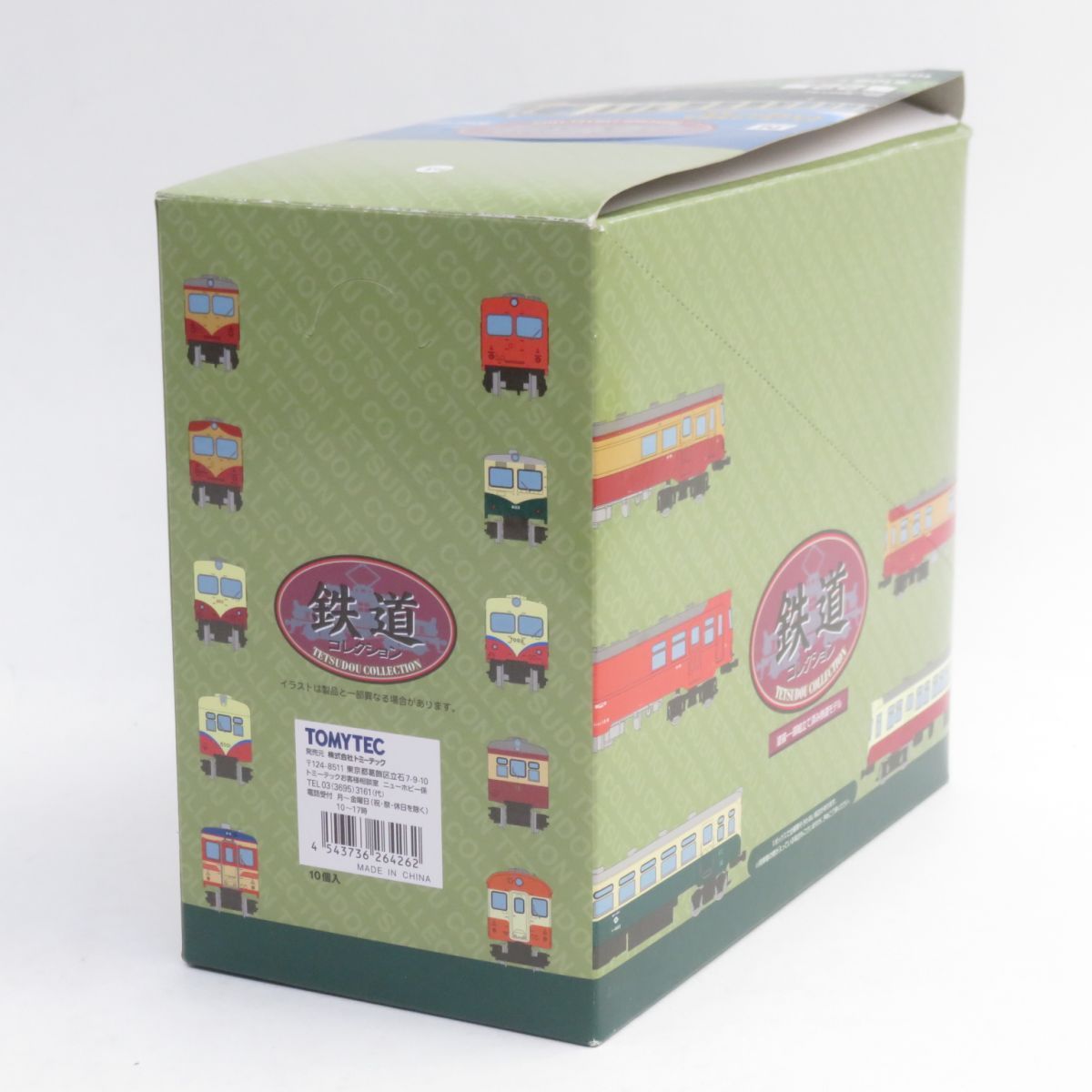 未開封】トミーテック 1/150 鉄道コレクション 第22弾 BOX 10個