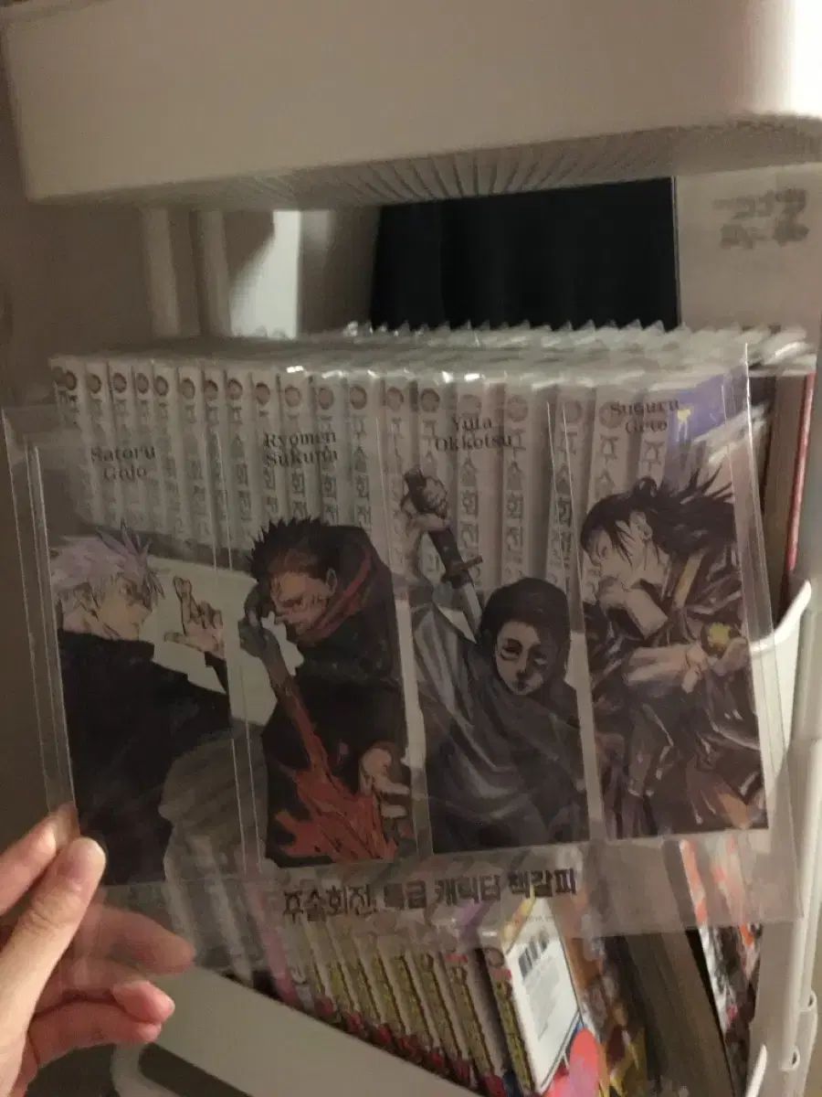 25