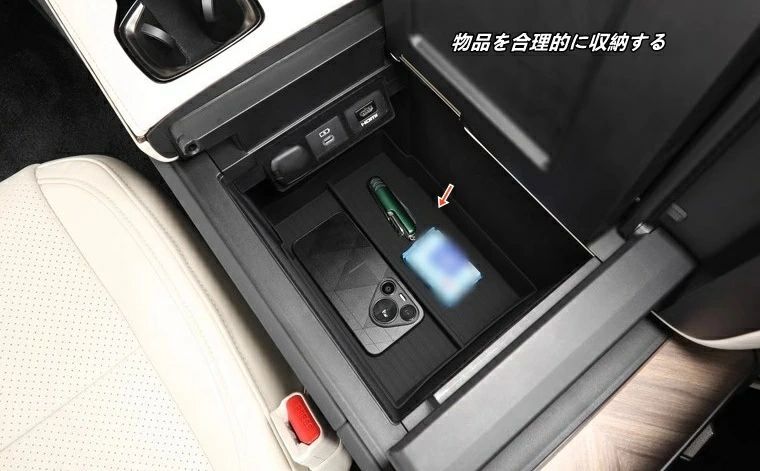 レクサス 節約 LM500h 用 テールゲートトリム （リアトランク装飾