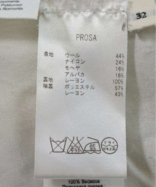 BIRGER チェスターコート