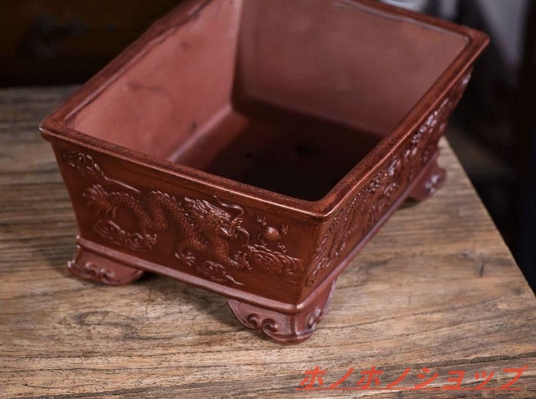 宜興紫砂鉢 長方形鉢 双龍戯珠 盆栽鉢 植木鉢 小品盆栽鉢 大品盆栽鉢