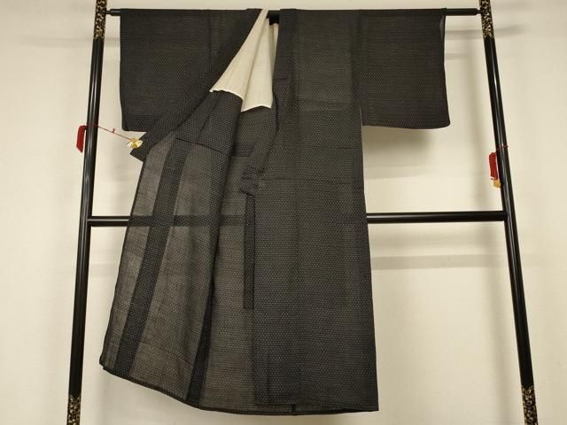 絣文
