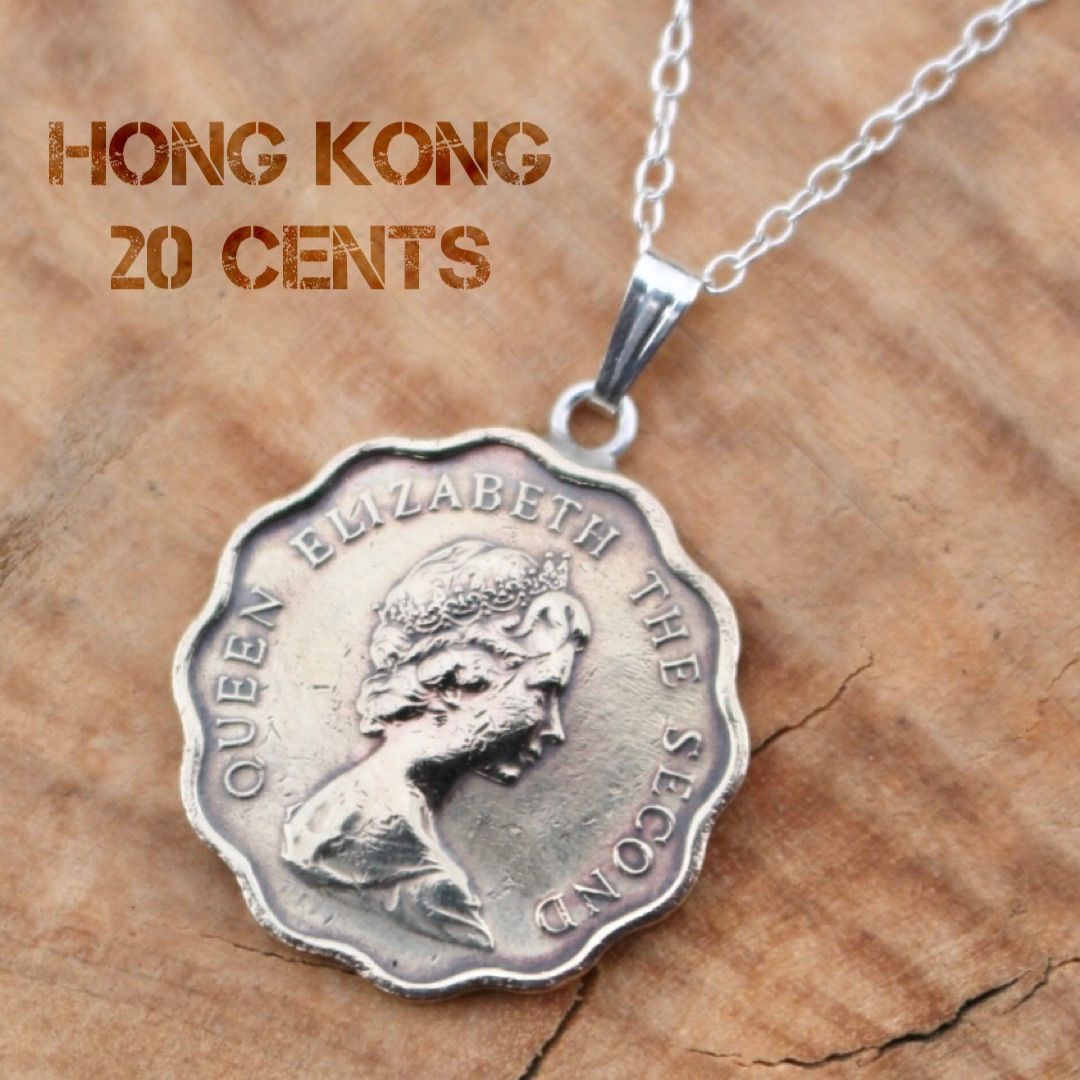 20セント 香港 コイン ペンダント - メルカリ
