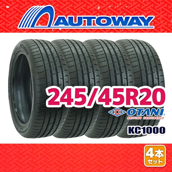 AUTOWAY 245|45R20 サマータイヤ OTANI KC1000 20インチ 4本セット 夏タイヤ オートウェイ