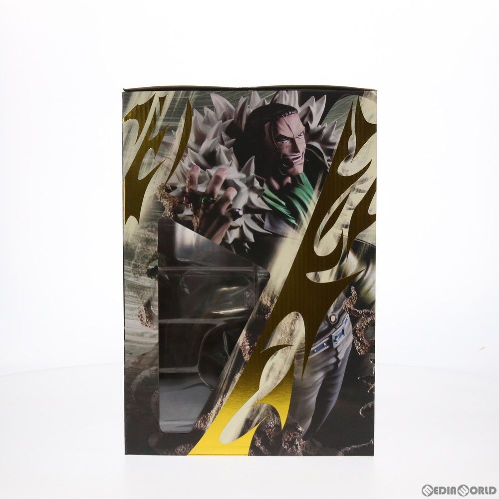 Portrait.Of.Pirates P.O.P MAS-MAXIMUM サー・クロコダイル ONE PIECE