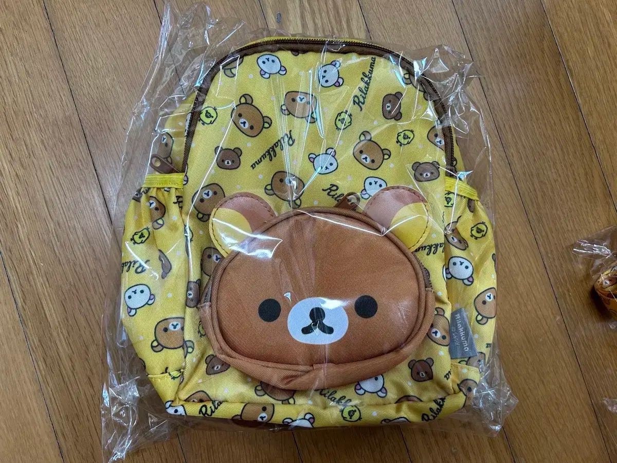 cu リラックマ 幼児用バックパック