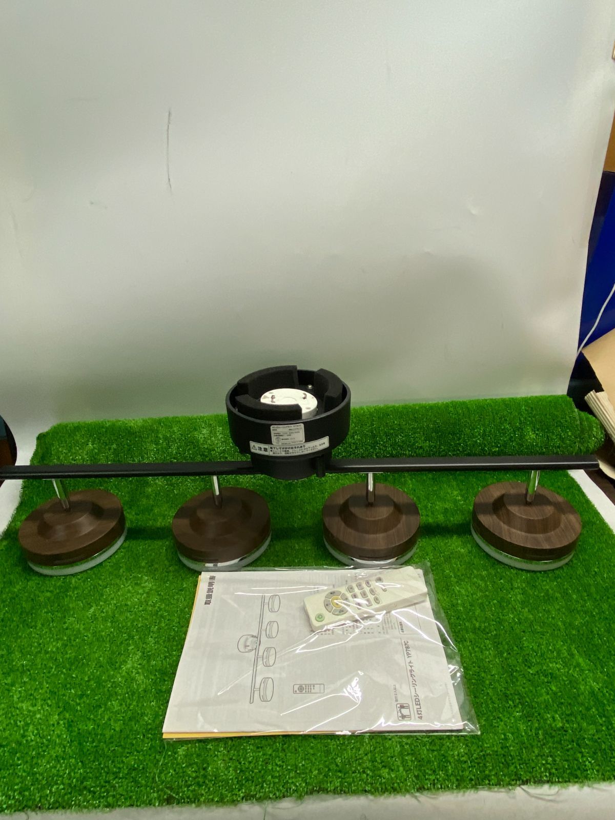 ●LEDシーリングライト 4灯 天井照明 照明器具 調光調色 4.5畳 6畳 YP787C ミドルブラウン ニトリ リモコン 取り扱い説明書付 少々汚れあり u251010_10