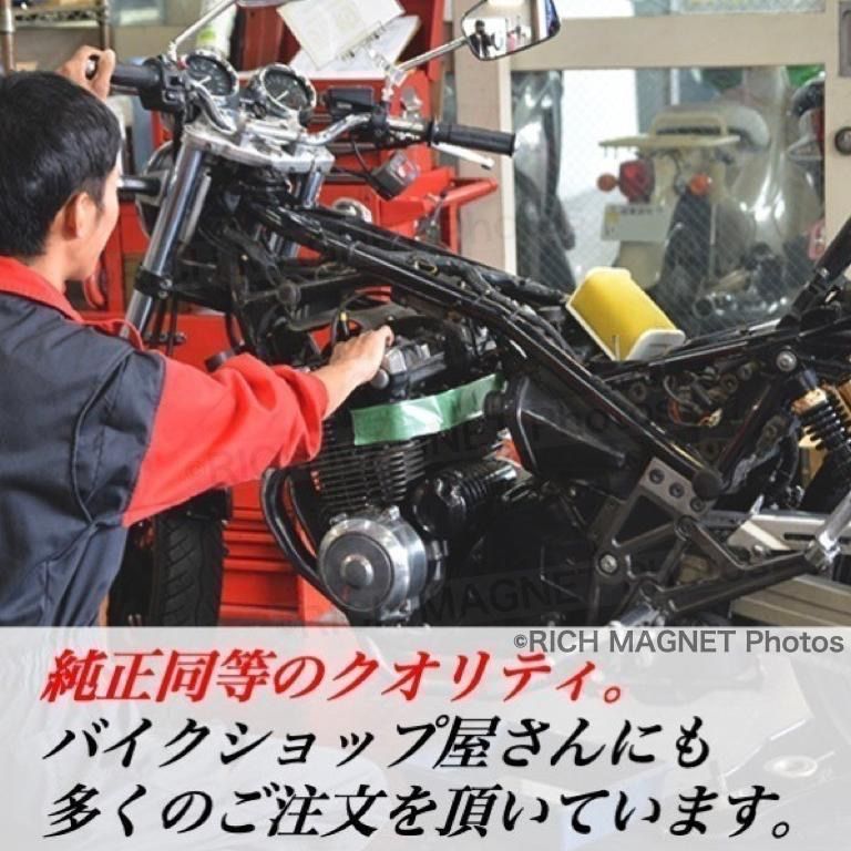 バイク用 キャブレター PZ20 PC20 ホンダ モンキー ゴリラ カブ DAX ATV 等 オートバイ パーツ 汎用 社外品 修理