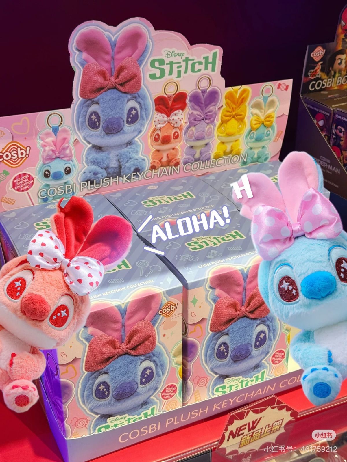 6点 ｜ Disney x HotToys Stitch スティッチ COSBI” キャンディー色のスティッチウサギ” ぬいぐるみキーホルダー キーリング ペンダント ブラインドボックス 置物 モデル 6点