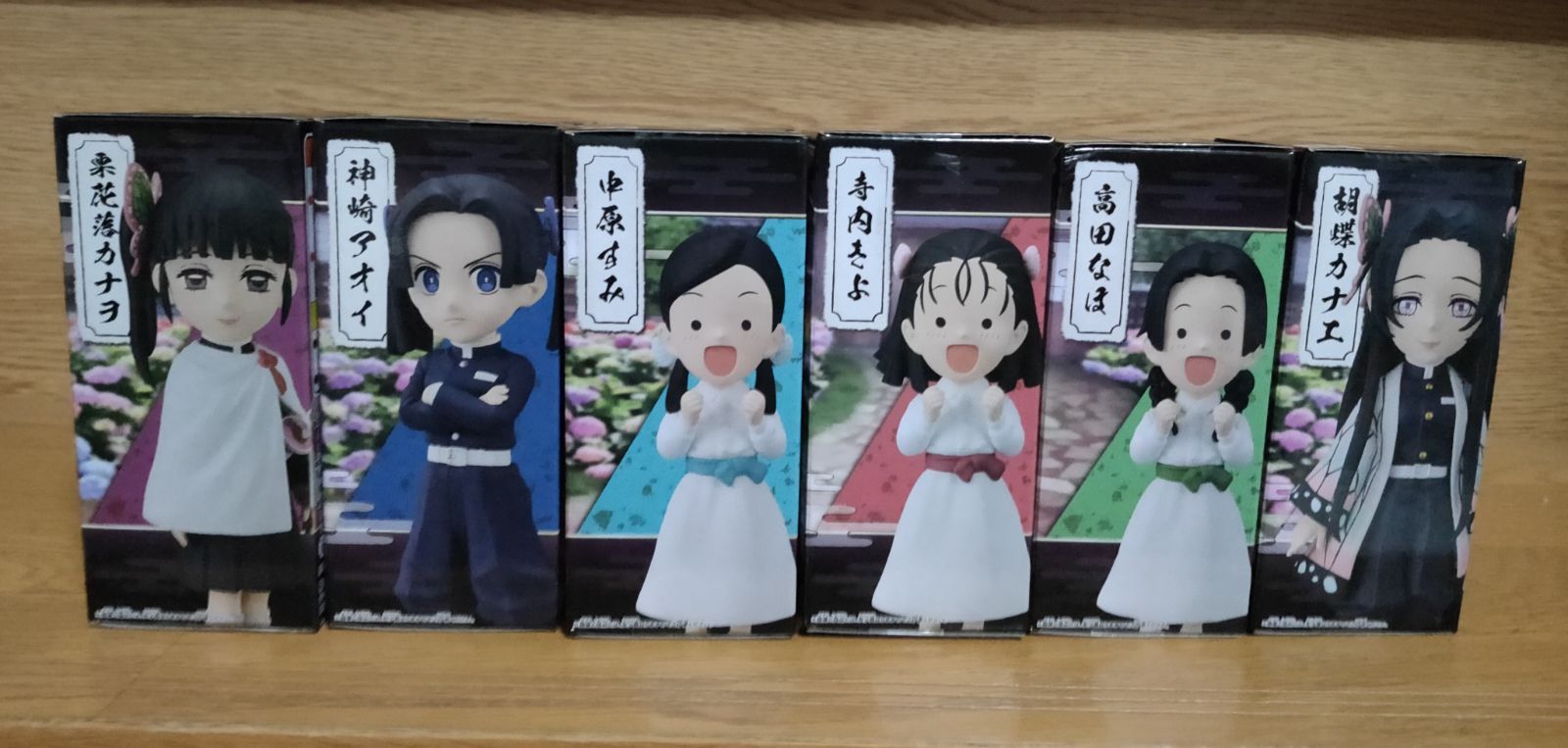 WCF コレクタブル フィギュア　鬼滅の刃　vol.7 全6種　ワーコレ 鬼滅の刃 ワールドコレクタブルフィギュア vol.7 全6種セット ワーコレ