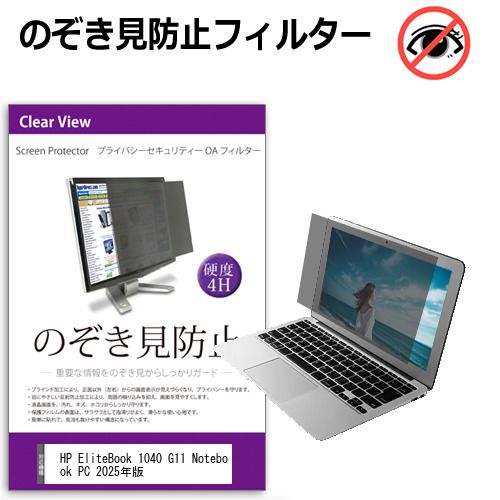 5号機 クランキーセレブレーション 実機 家庭用フルセット！