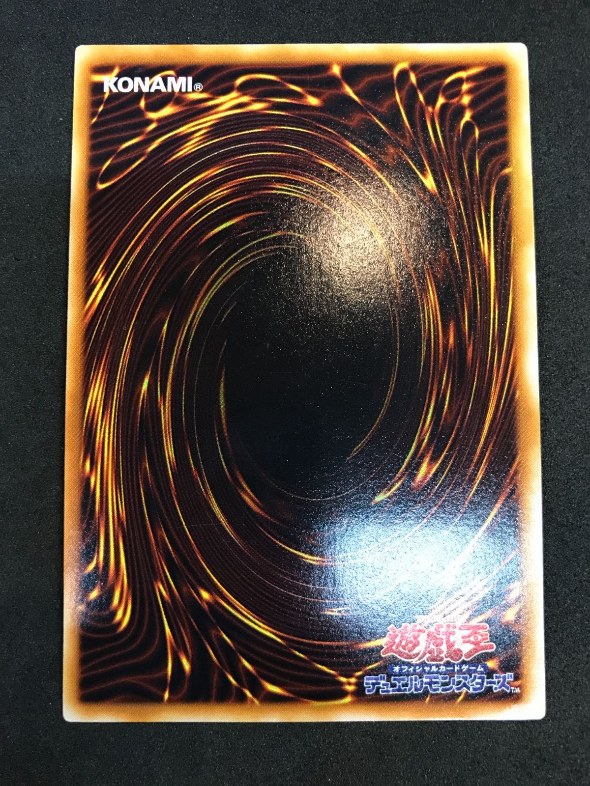 遊戯王　鳳凰神の羽根　旧アジア版　レリーフ　FET-AE037 遊戯王 鳳凰神の羽根 旧アジア版 レリーフ FET-AE037 - メルカリ