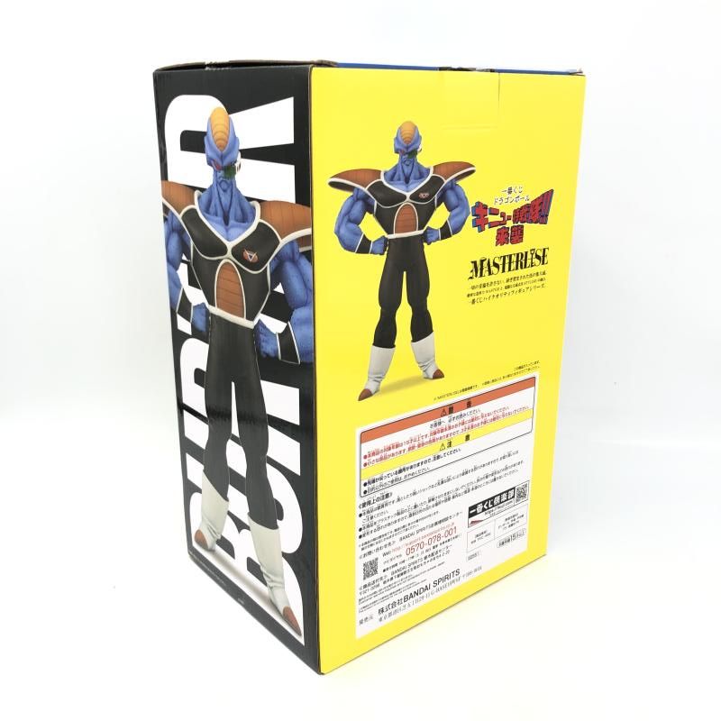 【中古】台座なし)バンダイ 一番くじ D賞 バータフィギュアMASTERLISE/ドラゴンボール ギニュー特戦隊‼来襲[6][240006551740] 中古】台座なし)バンダイ 一番くじ D賞 バータフィギュア