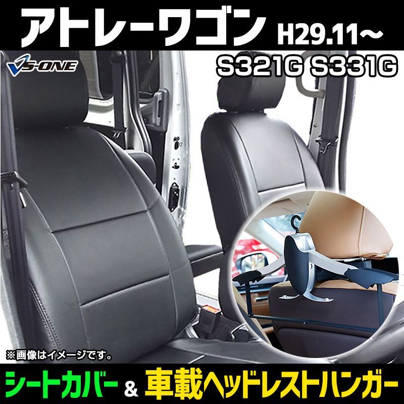 ランクル 70 スライディング サン ルーフ サイド ガーニッシュ 枠