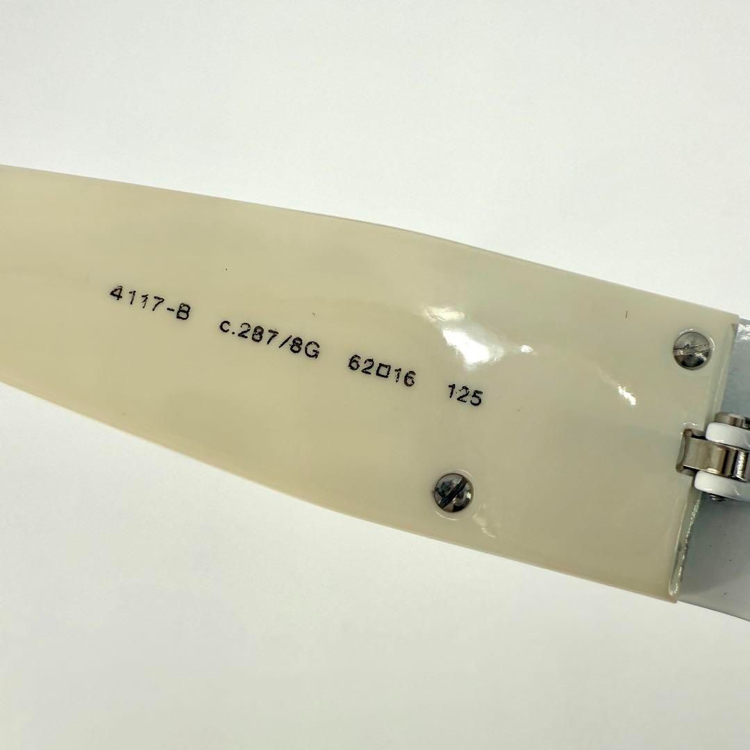 CHANEL サングラス 4117 ココマーク ラインストーン リムレス 白