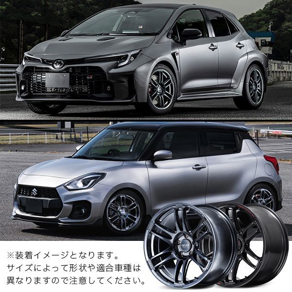 タイヤホイール 2本セット MID RMP Racing R26 18x10.5J +22 5H 114.3