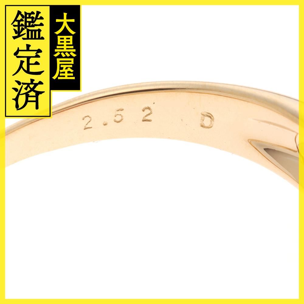 エステール - リング 【432】 - メルカリ 