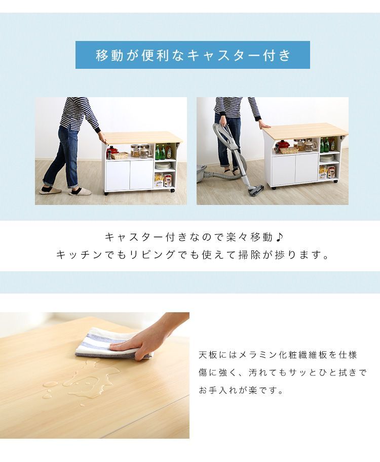 使い方様々でサイドテーブルやカウンターテーブルに
