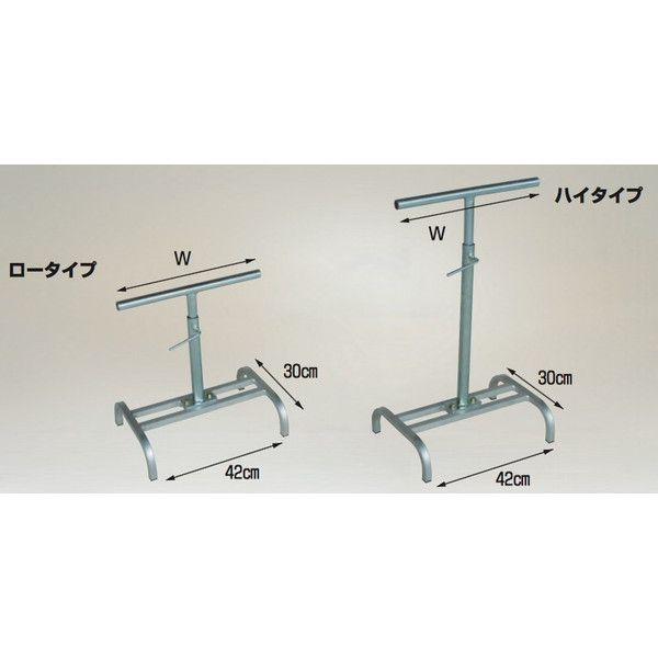 4台set品 アルベア