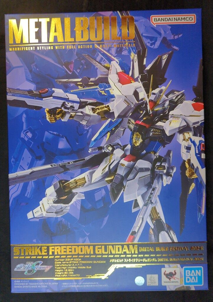 BANDAI SPIRITS METAL BUILD/機動戦士ガンダムSEED DESTINY【ストライクフリーダムガンダム METAL BUILD FESTIVAL 2024/STRIKE FREEDOM GUNDAM】